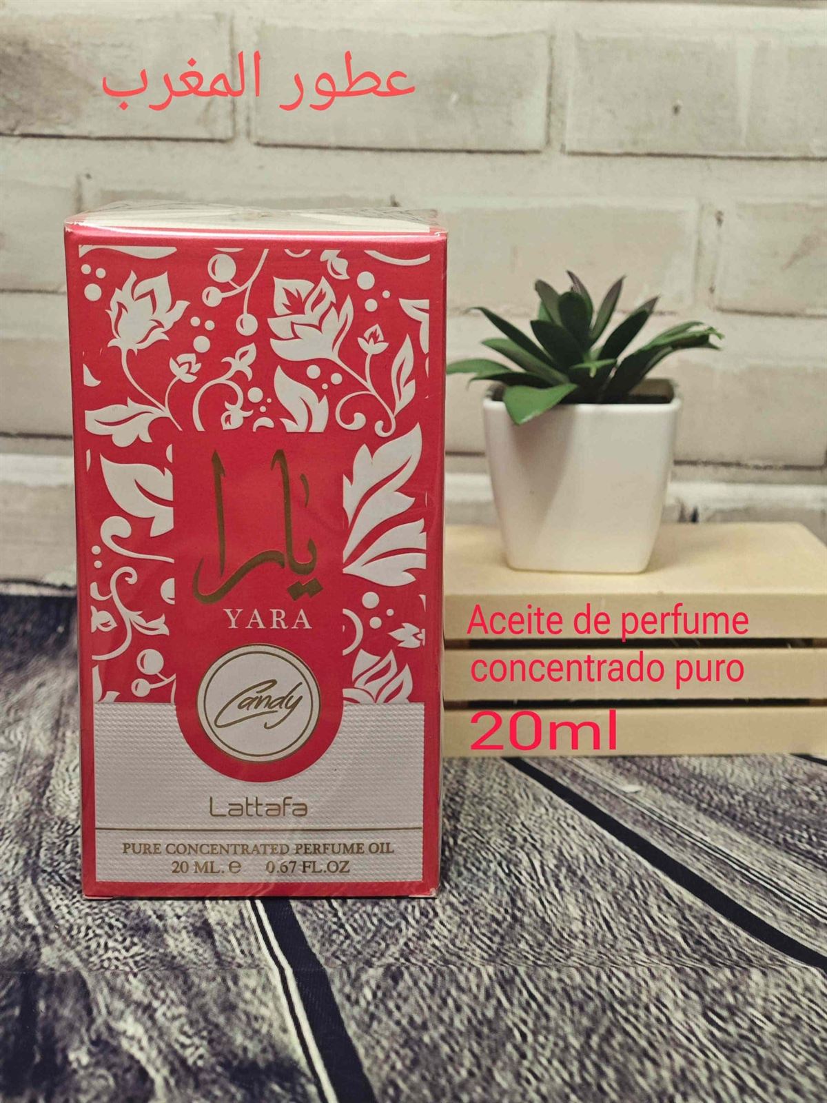 Aceite de perfume Yara - Imagen 3