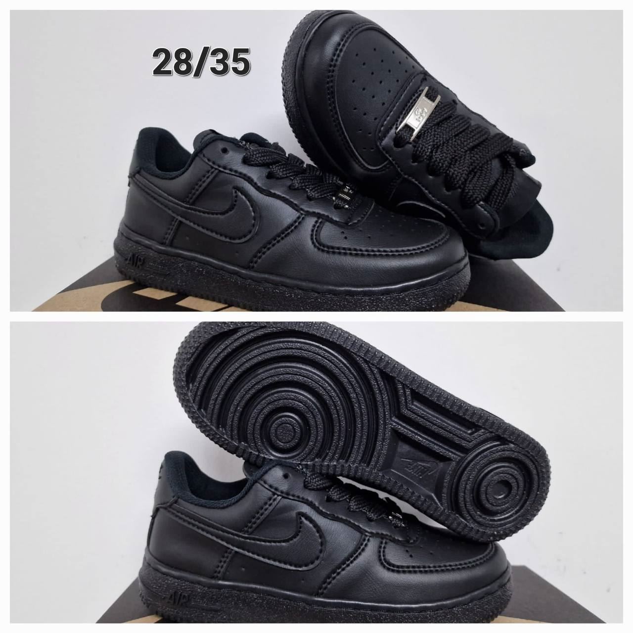 Air Force One clásicas niños - Imagen 1