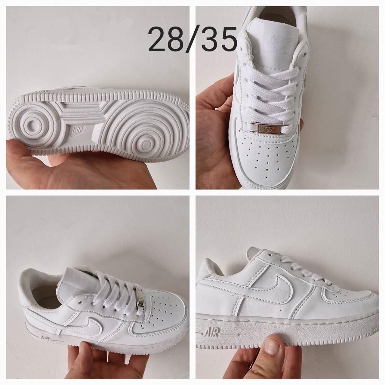 Air Force One clásicas niños - Imagen 2