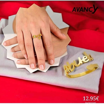 Anillo abuela adaptable - Imagen 1