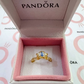 Anillo Tiara reina Pandora - Imagen 1