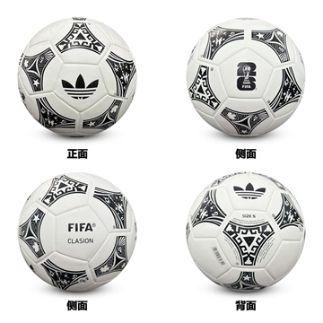 Balón de futbol Adidas mash-up - Imagen 2