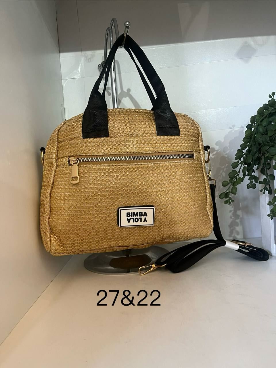 Bolso bandolera Bimba y Lola de verano - Imagen 4