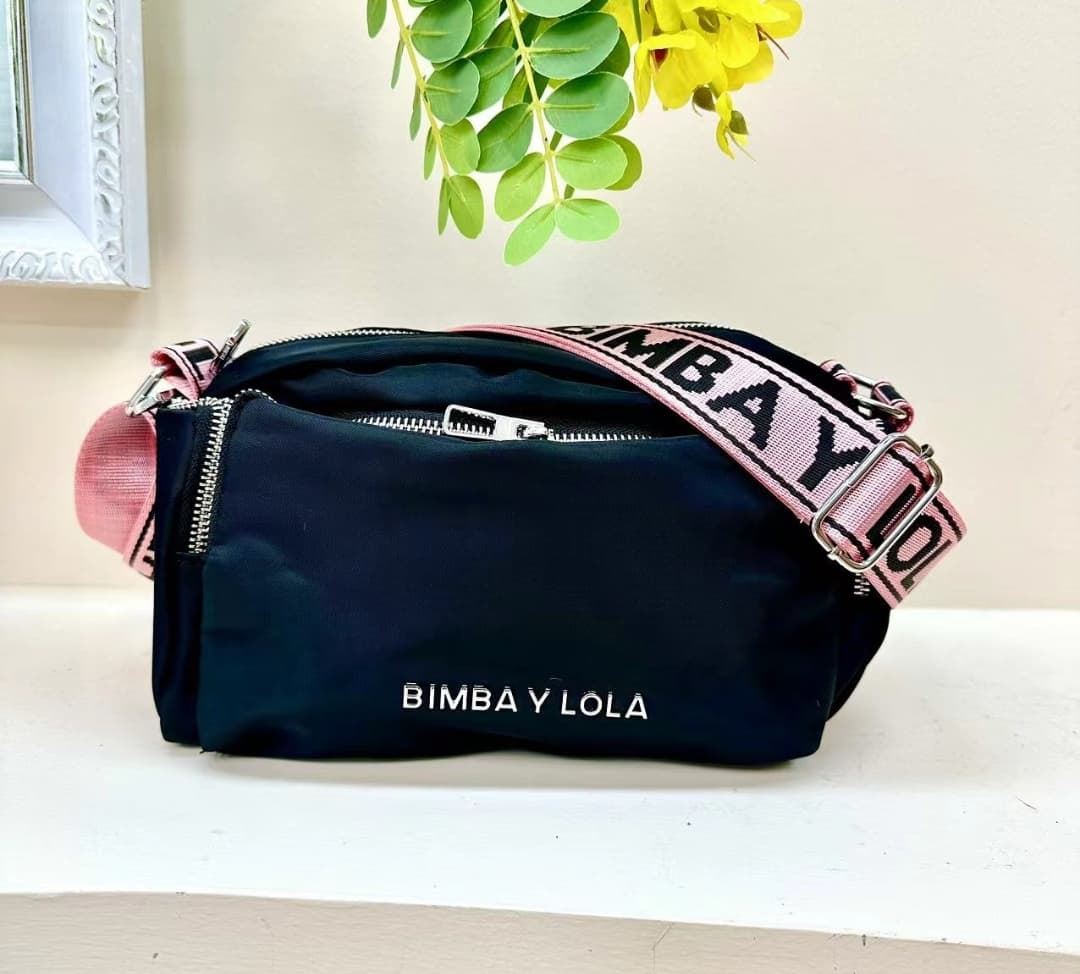 Bolso bandolera bimba y lola - Imagen 3