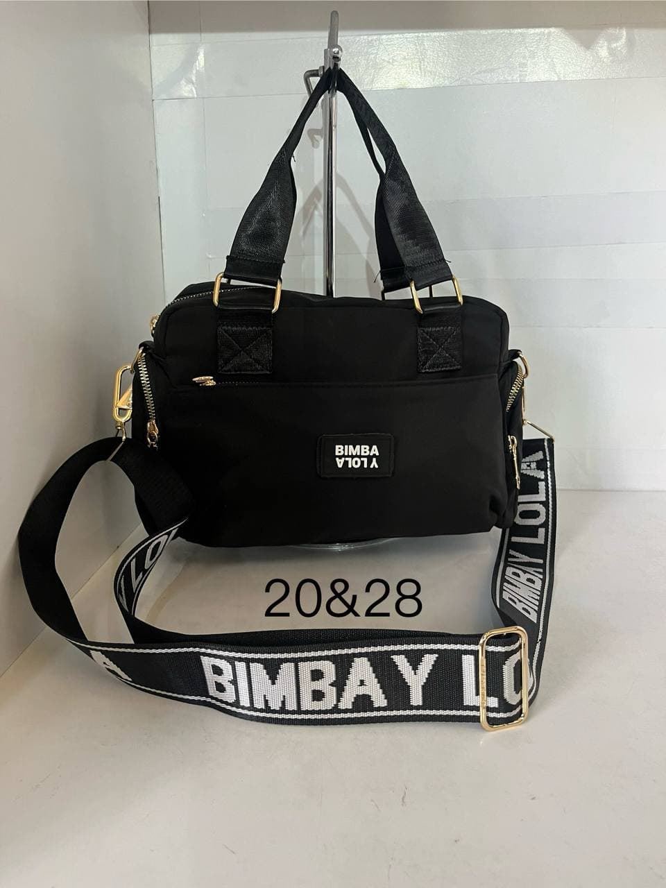 Bolso Bimba y Lola nylon - Imagen 5