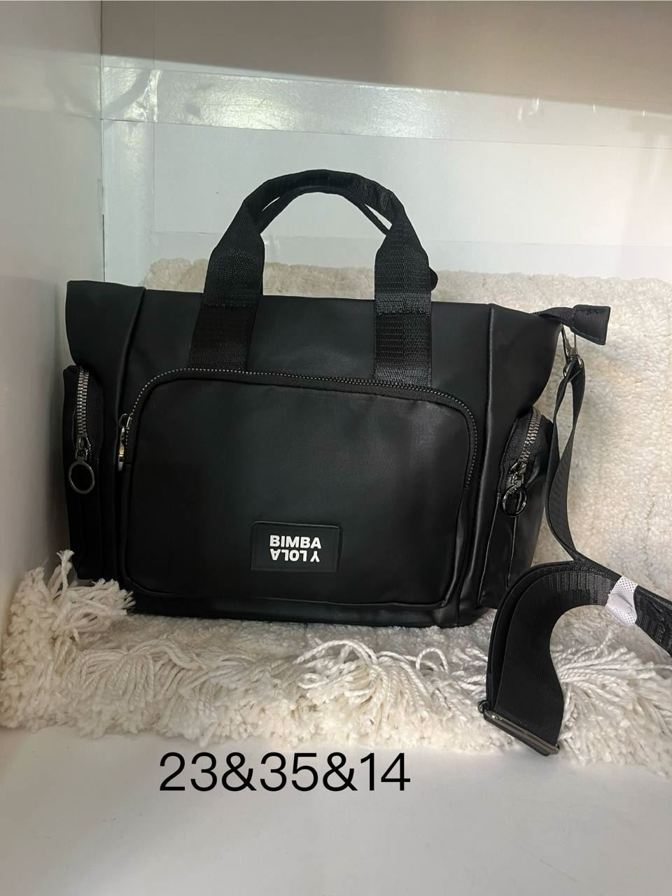 Bolso Bimba y Lola nylon - Imagen 6