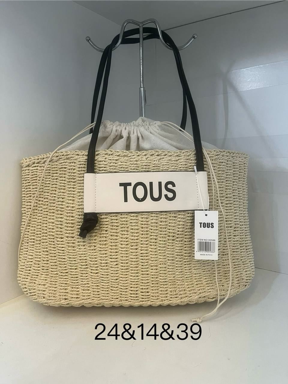 Bolso capazo Tous - Imagen 1
