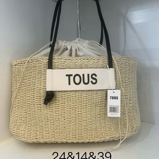 Bolso capazo Tous - Imagen 1