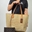 Bolso de rafia Louis Vuitton - Imagen 2