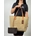 Bolso de rafia Louis Vuitton - Imagen 2