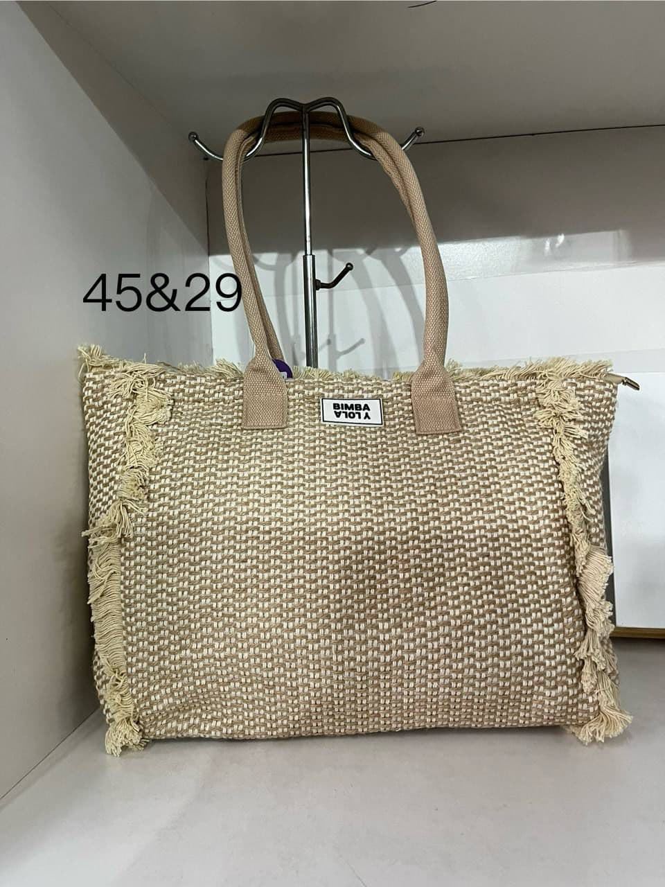 Bolso de rafia trenzado - Imagen 3