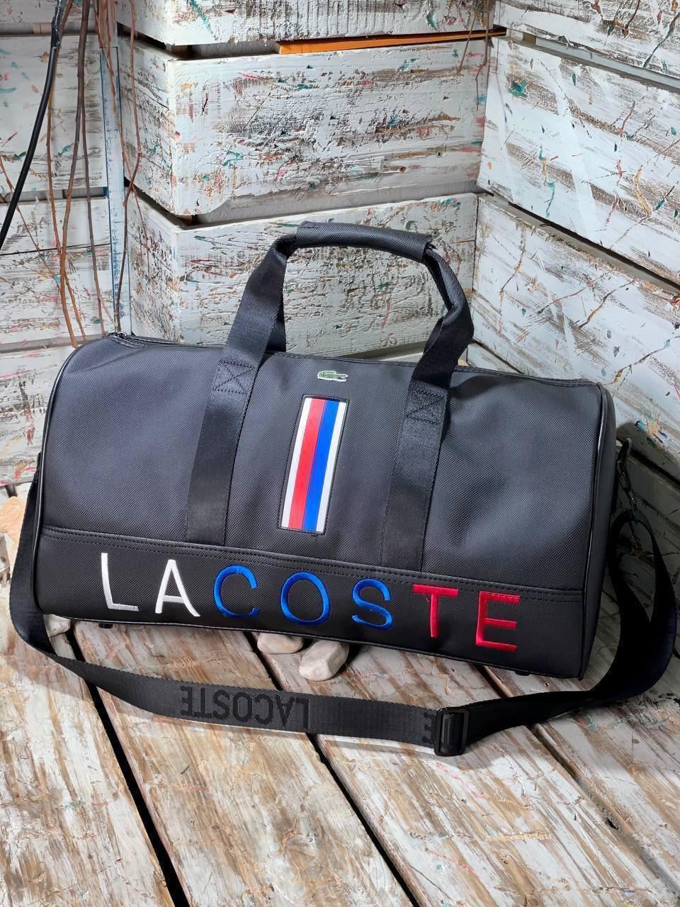 Bolso de viaje Lacoste - Imagen 1