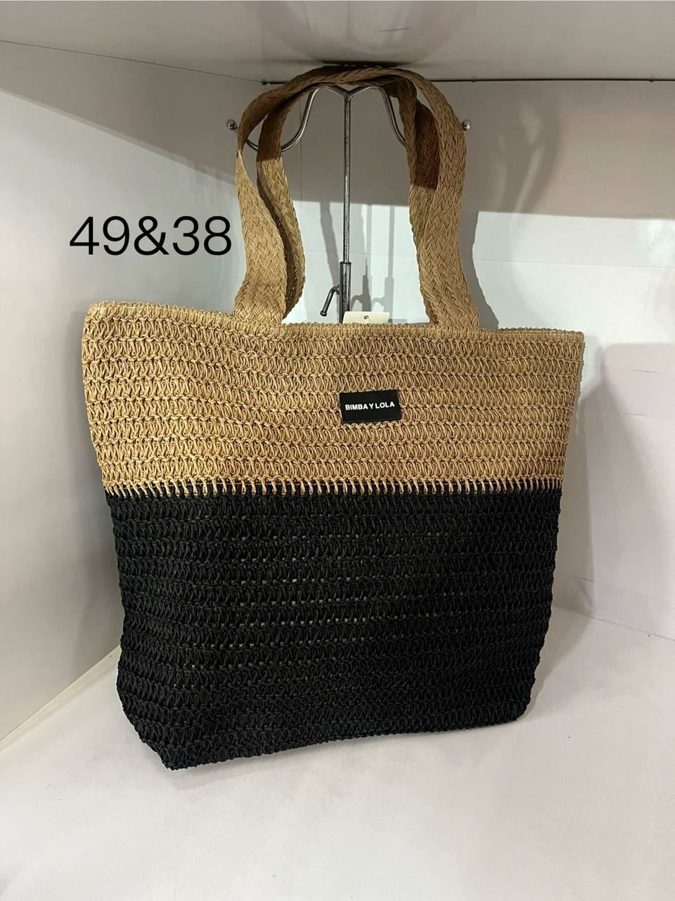bolso grande de verano Bimba y Lola - Imagen 5