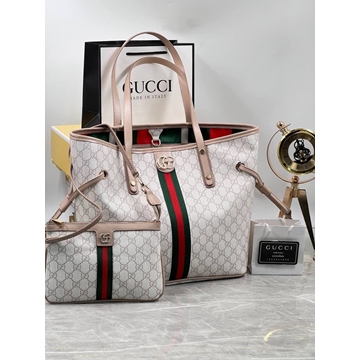 Bolso Gucci maxi y bandolera - Imagen 1