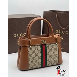 Bolso Gucci Ophidia - Imagen 2