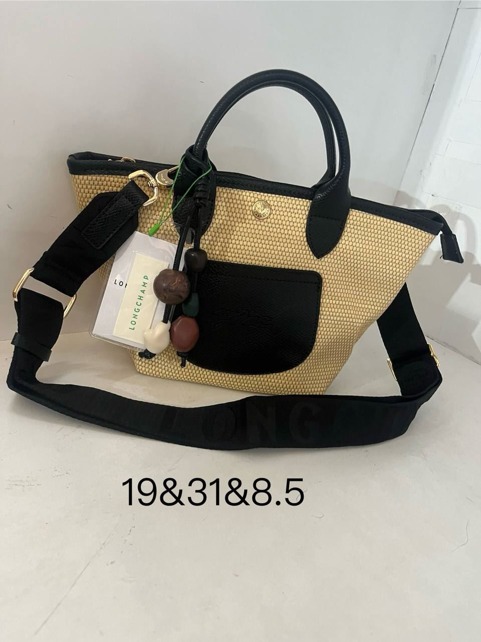 Bolso Longchamp - Imagen 5