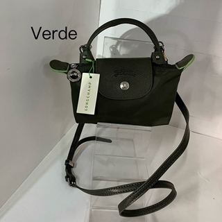 Bolso Longchamp - Imagen 1
