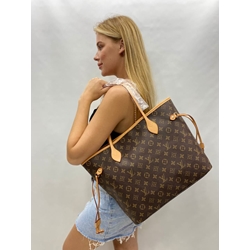Bolso Louis Vuitton de dos piezas - Imagen 1