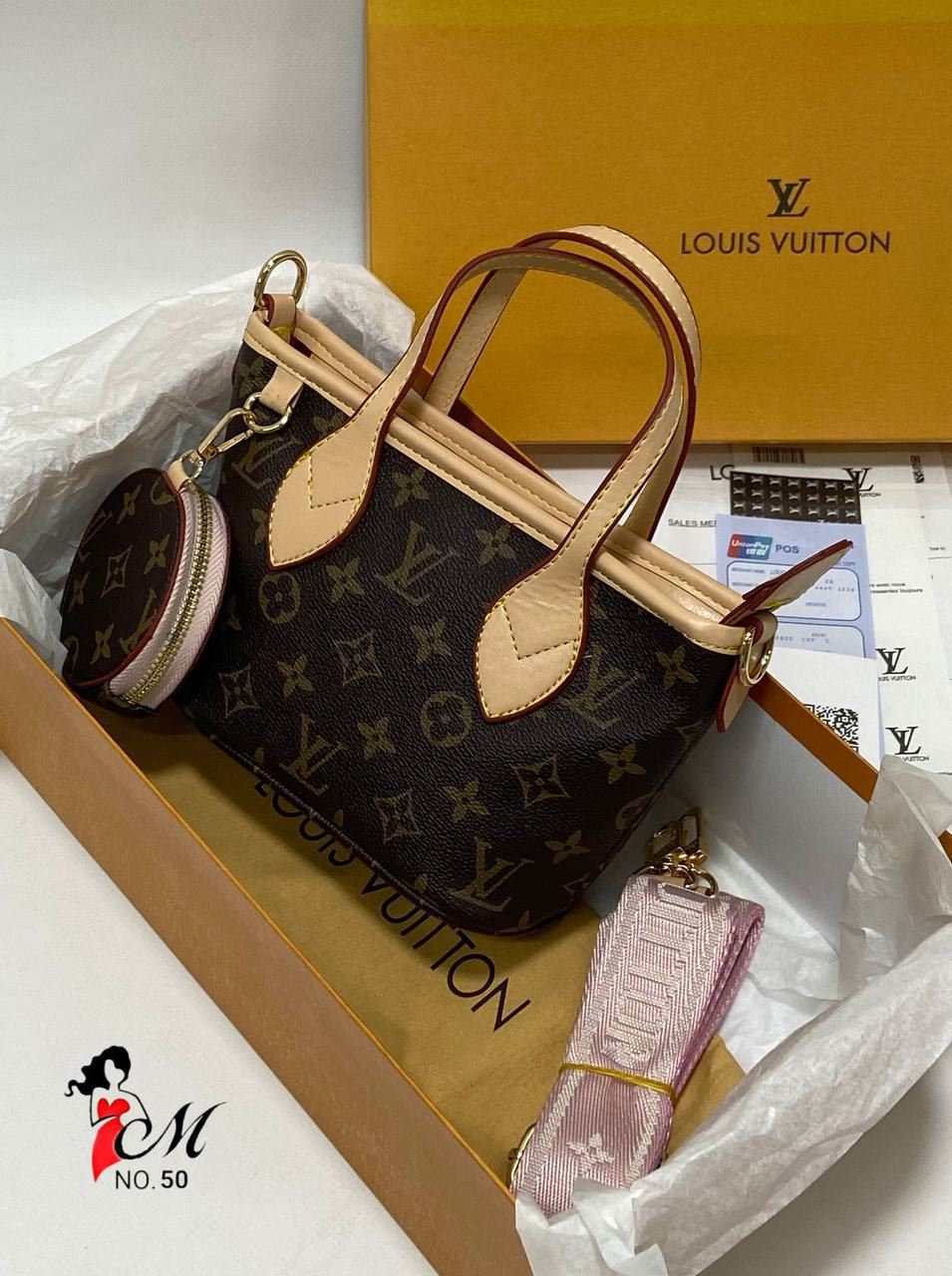 Bolso Louis Vuitton - Imagen 3