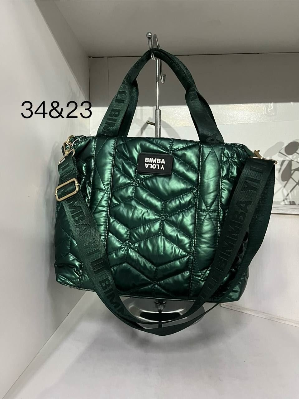 Bolso metalizado Bimba y Lola - Imagen 2