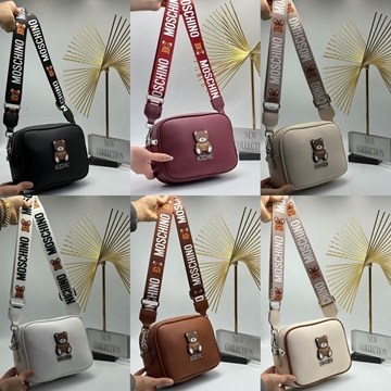 Bolso Moschino muy bonito - Imagen 1