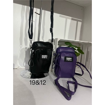 Bolso para móvil Bimba y Lola - Imagen 2