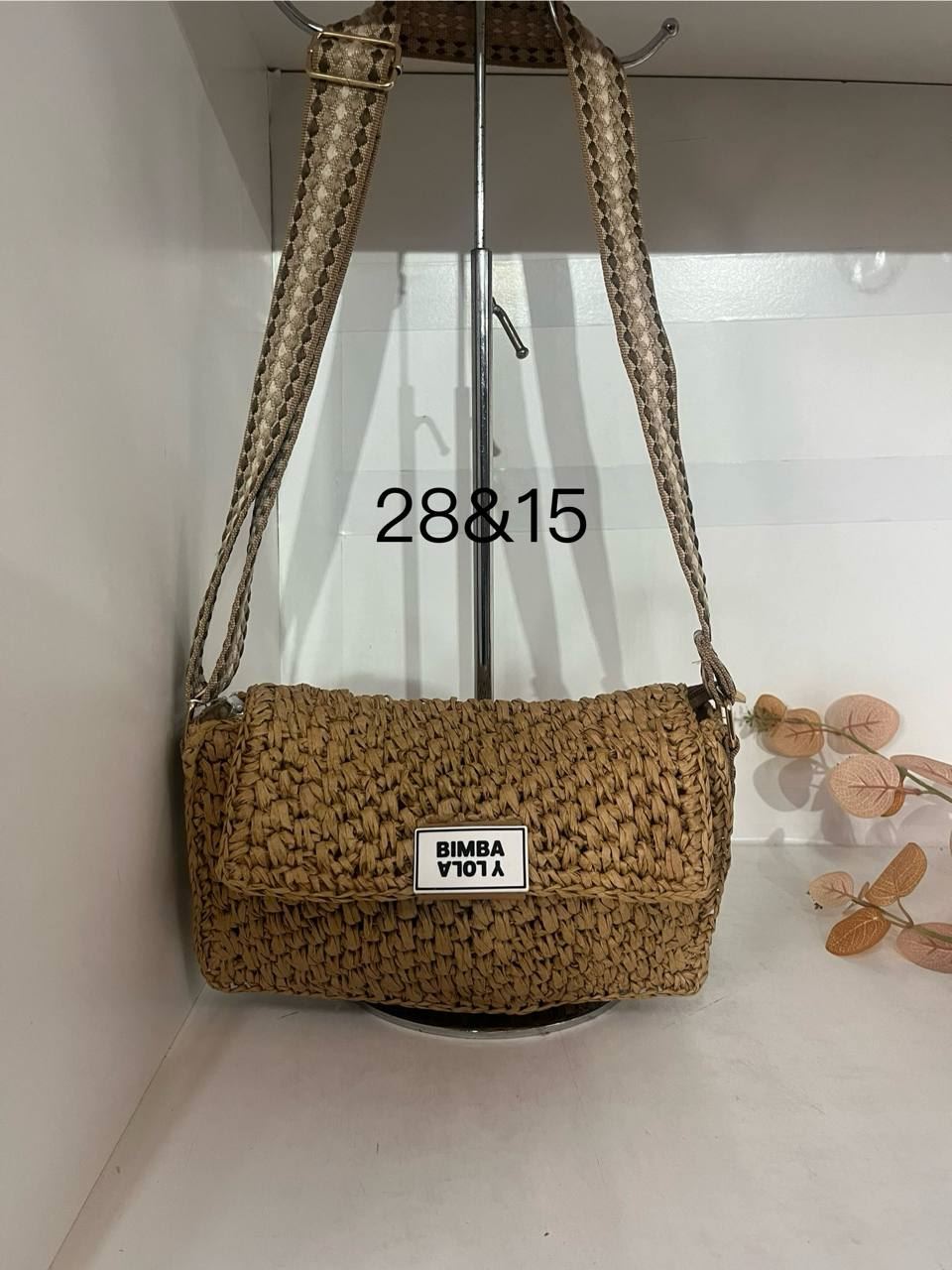 Bolso pequeño de Bimba y Lola - Imagen 2
