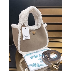 Bolso Prada mini Borrego - Imagen 1