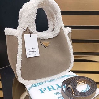Bolso Prada mini Borrego - Imagen 1