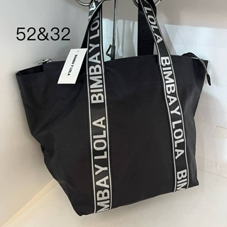 Bolso shopper Bimba - Imagen 1