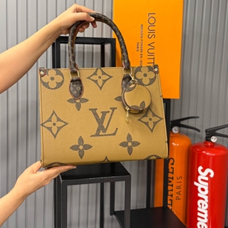Bolso tote Louis Vuitton - Imagen 1