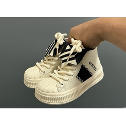 Bota Adidas Superstar - Imagen 1
