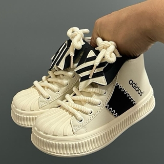 Bota Adidas Superstar - Imagen 1