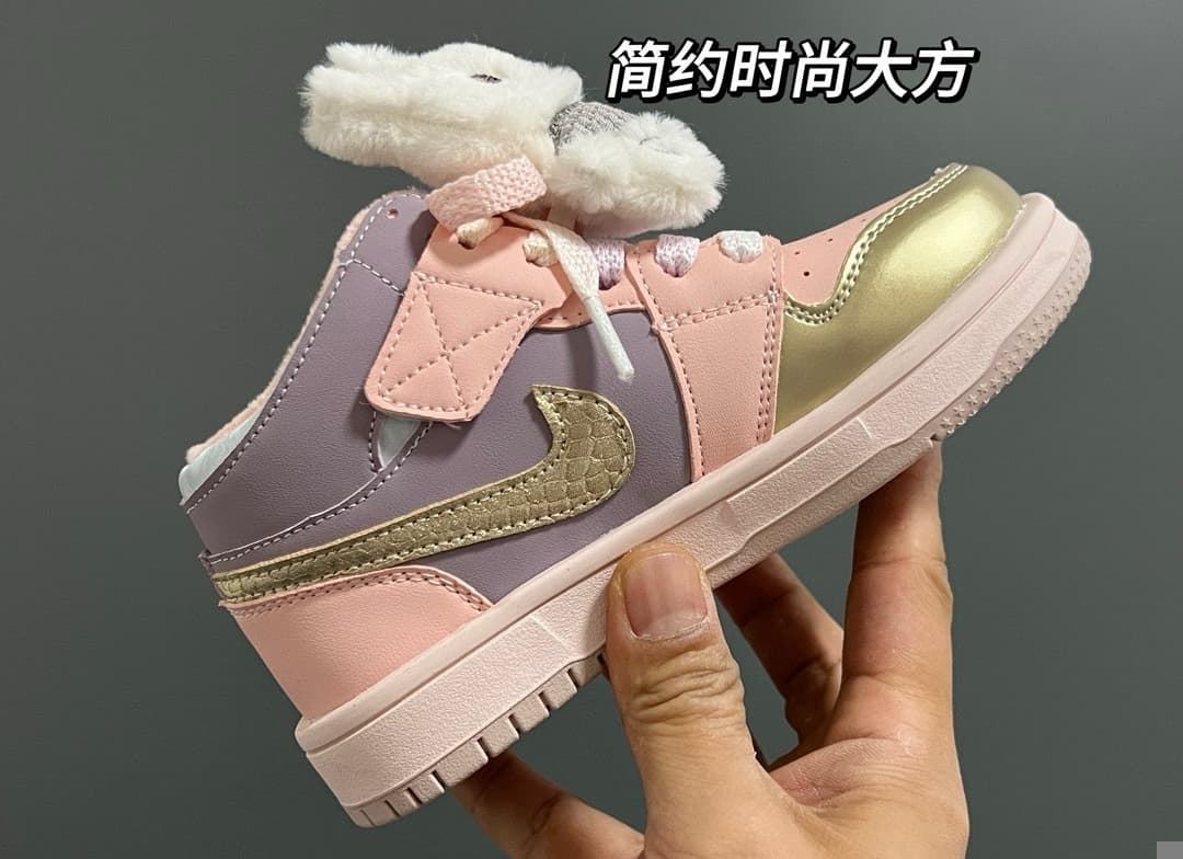 Bota Air Jordan 1 infantil - Imagen 1