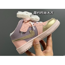 Bota Air  Jordan 1 infantil - Imagen 1