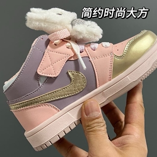 Bota Air  Jordan 1 infantil - Imagen 1