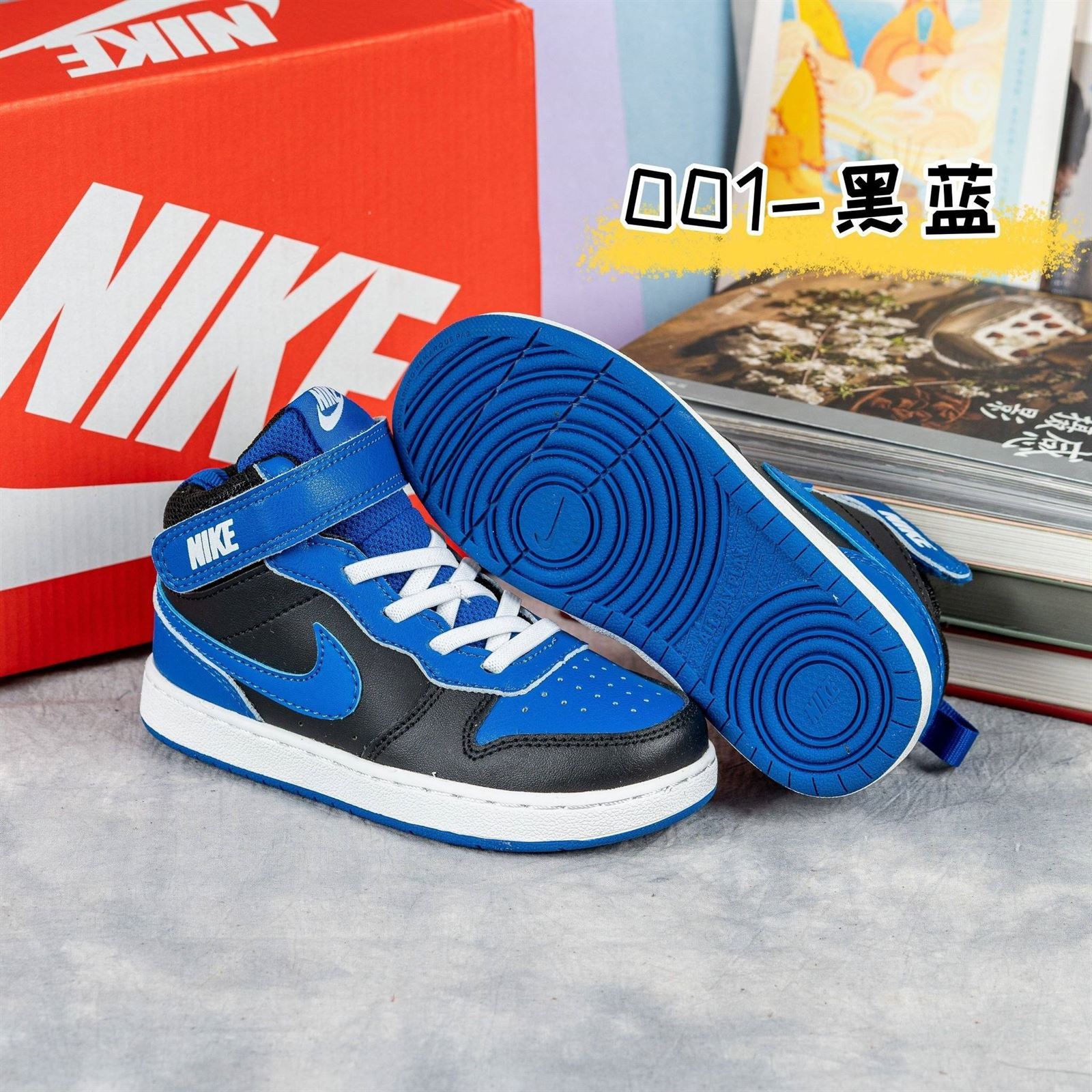 Bota infantil Nike  Court Borough Mid 2 - Imagen 4