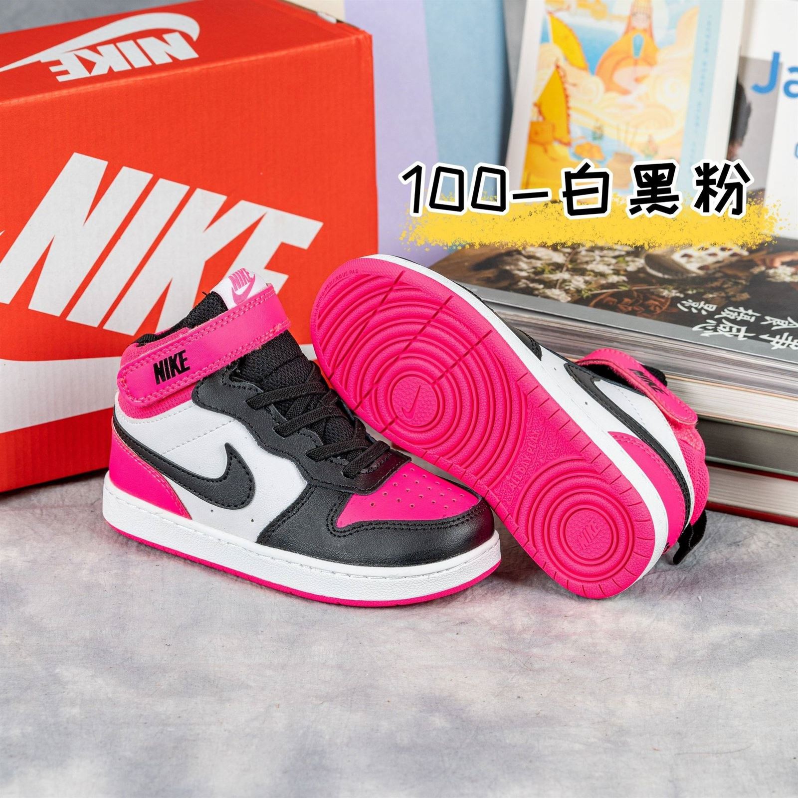 Bota infantil Nike Court Borough Mid 2 - Imagen 4