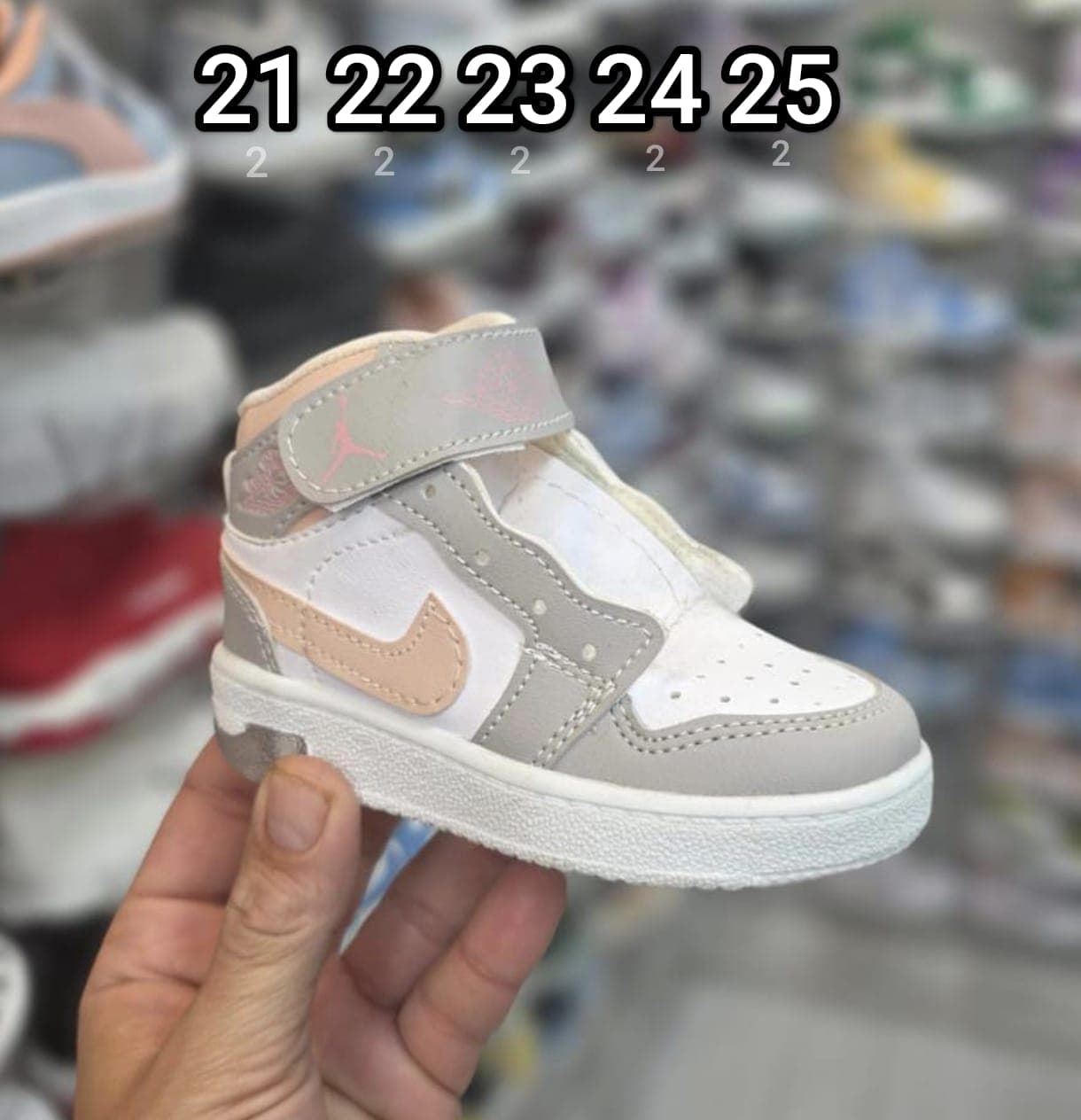 Bota Jordan bebé - Imagen 1