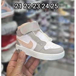 Bota Jordan bebé - Imagen 1