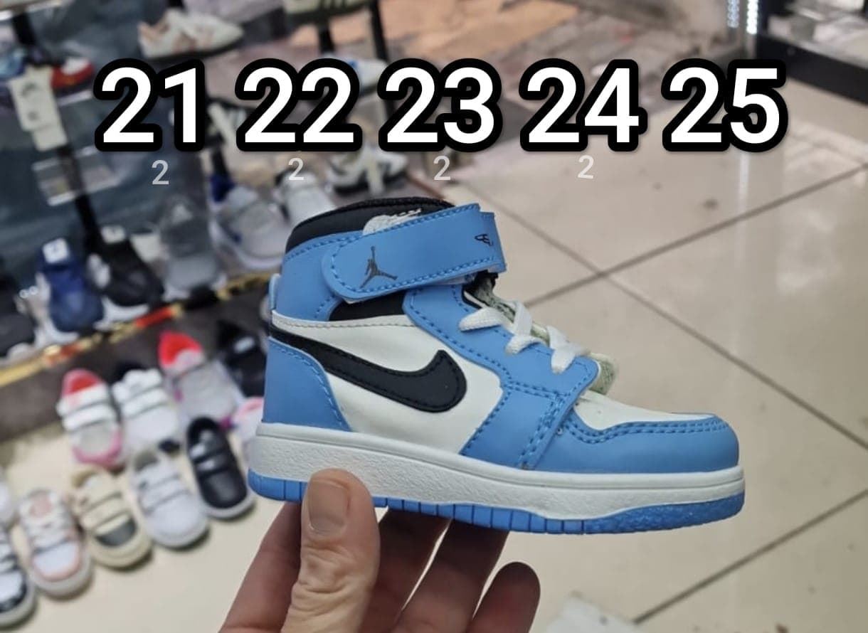 Bota Jordan bebé - Imagen 2