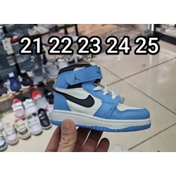 Bota Jordan bebés - Imagen 1