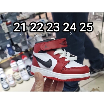 Bota Jordan bebés - Imagen 2