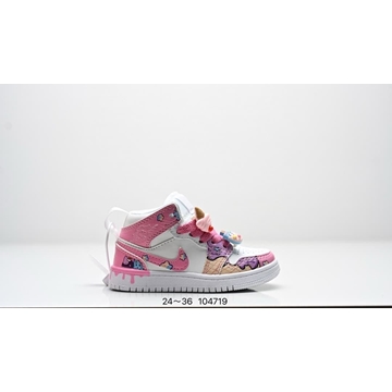 Bota Jordan mid 1 - Imagen 1