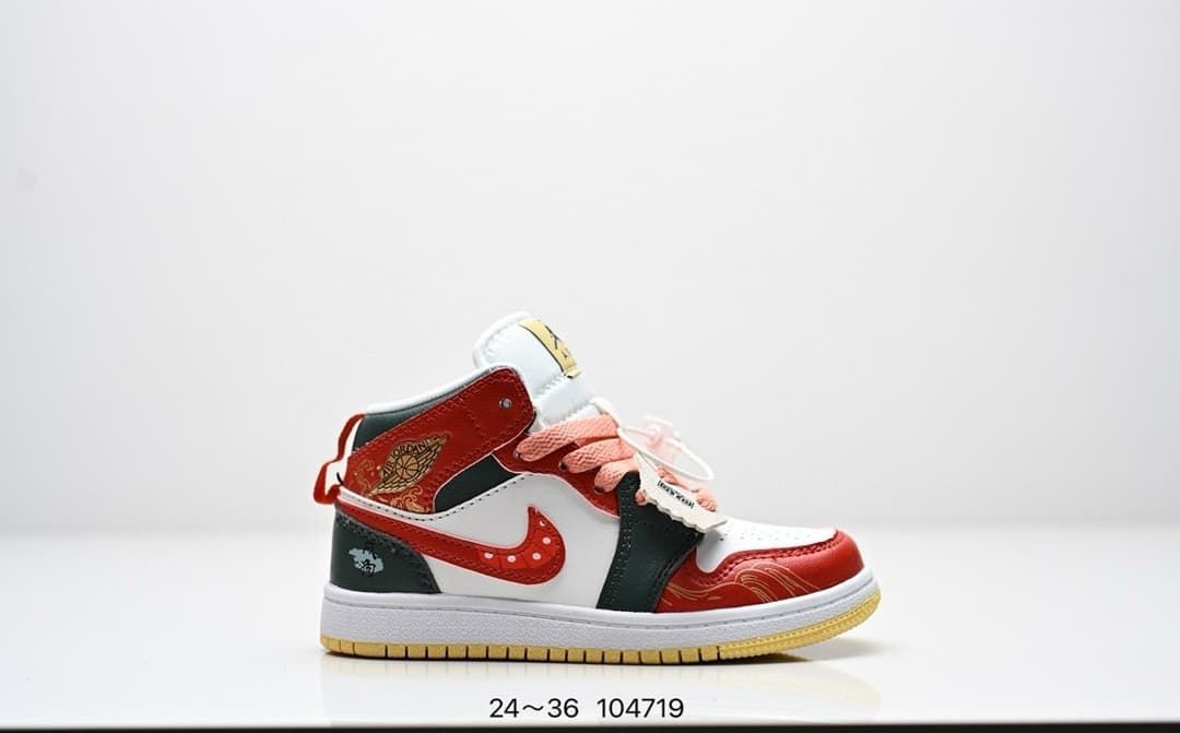 Bota Jordan mid 1 - Imagen 2