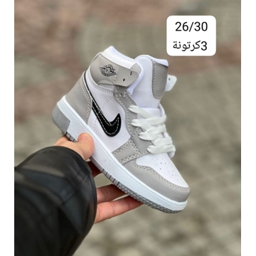 Bota Jordan niños - Imagen 1