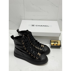 Botas caña alta Chanel - Imagen 1