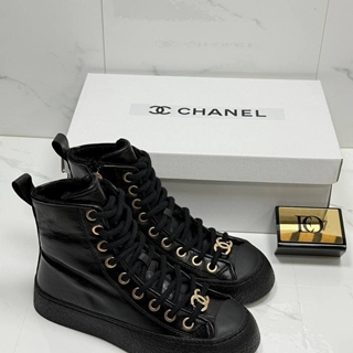 Botas caña alta Chanel - Imagen 1