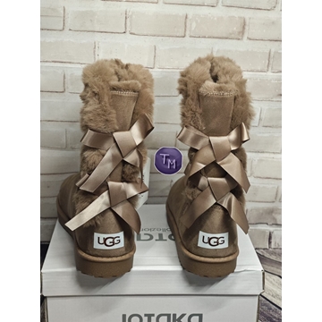 Botas clásicas UGG - Imagen 2