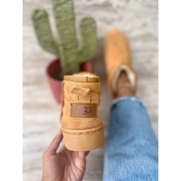Botas UGG Camel - Imagen 2